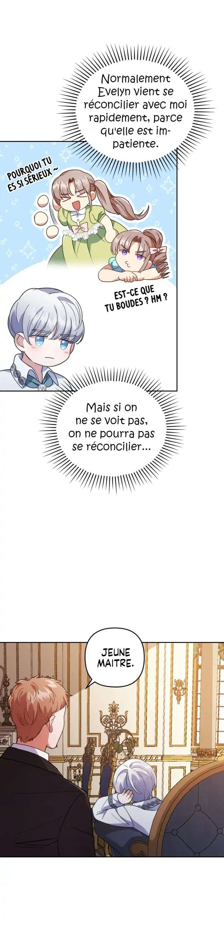 You've Got the Wrong Girl Chapitre 11 - Page 12