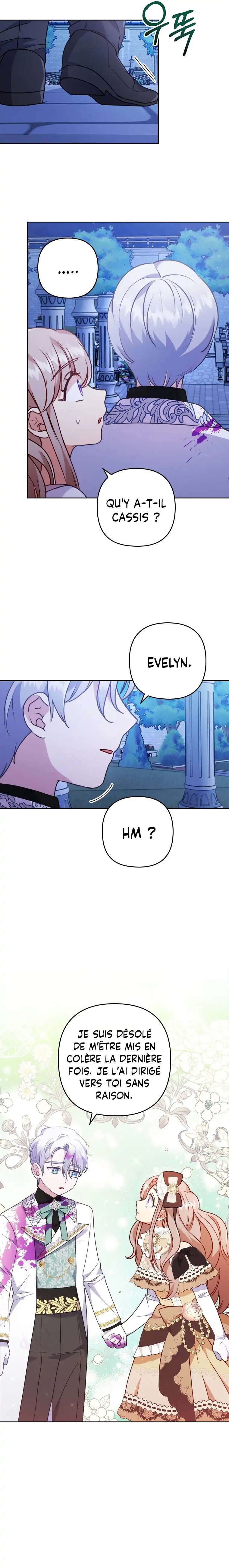 You've Got the Wrong Girl Chapitre 12 - Page 15