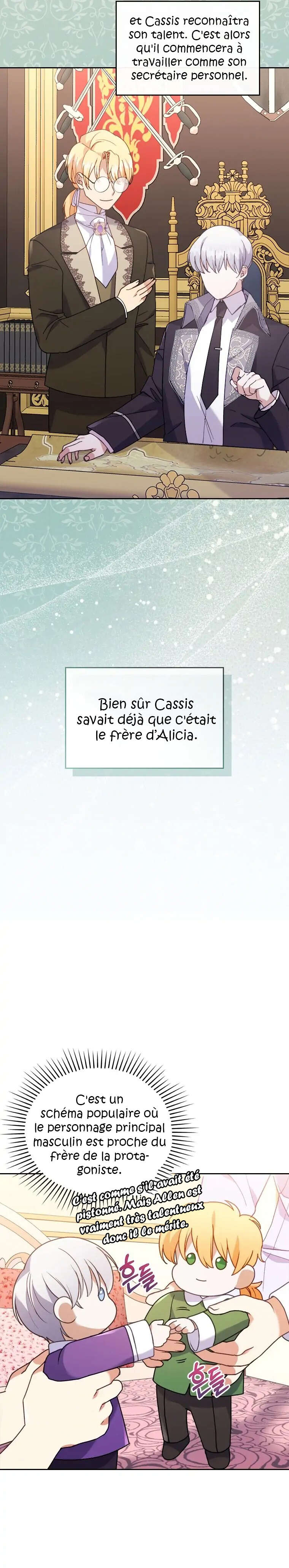 You've Got the Wrong Girl Chapitre 12 - Page 25
