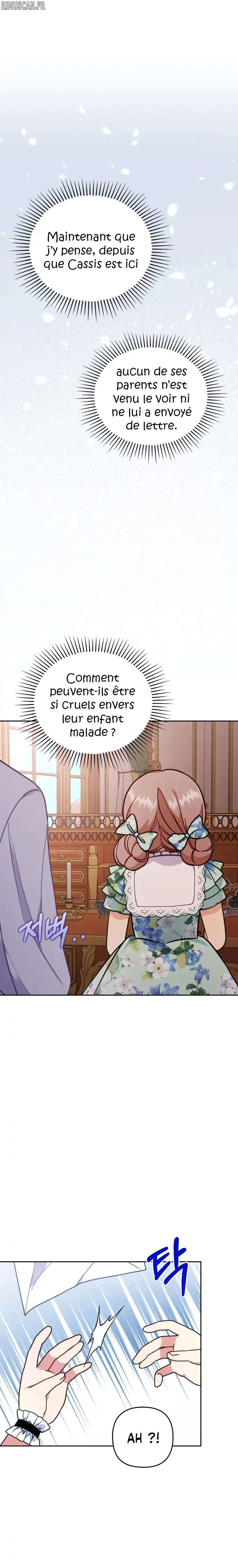 You've Got the Wrong Girl Chapitre 14 - Page 11