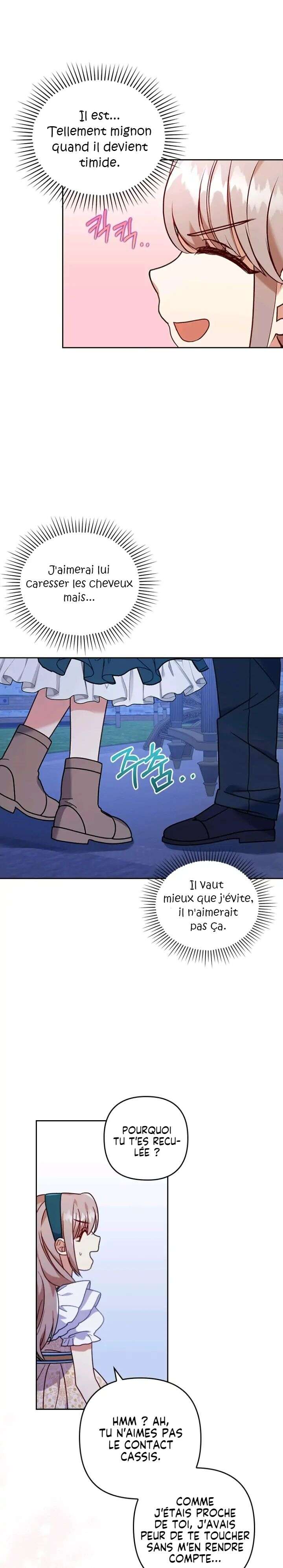 You've Got the Wrong Girl Chapitre 15 - Page 13