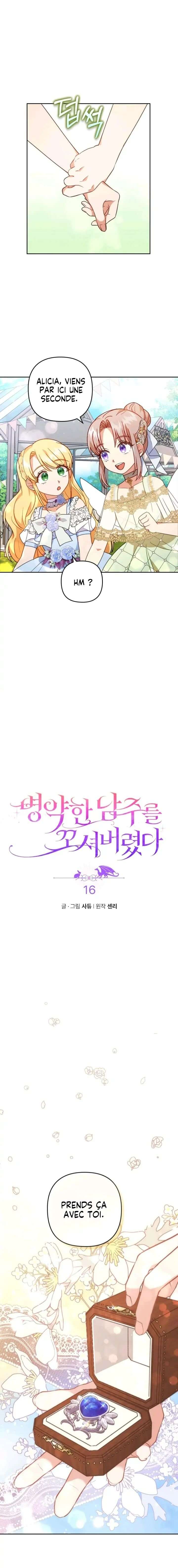 You've Got the Wrong Girl Chapitre 16 - Page 4