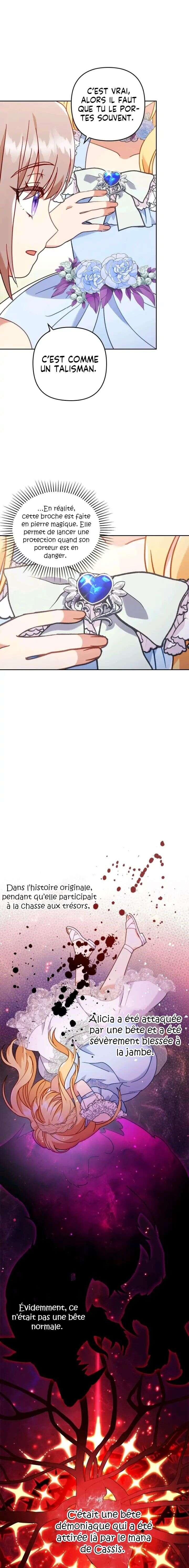 You've Got the Wrong Girl Chapitre 16 - Page 6