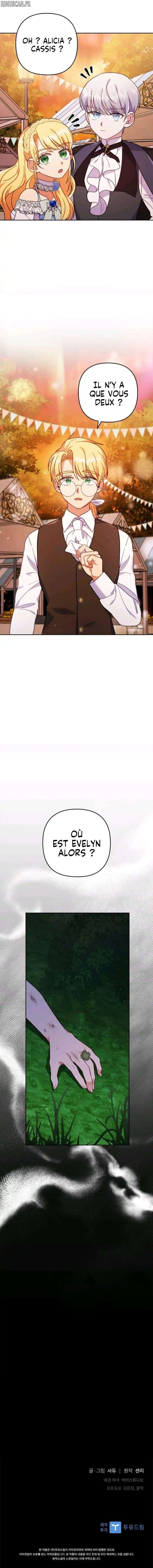 You've Got the Wrong Girl Chapitre 16 - Page 20