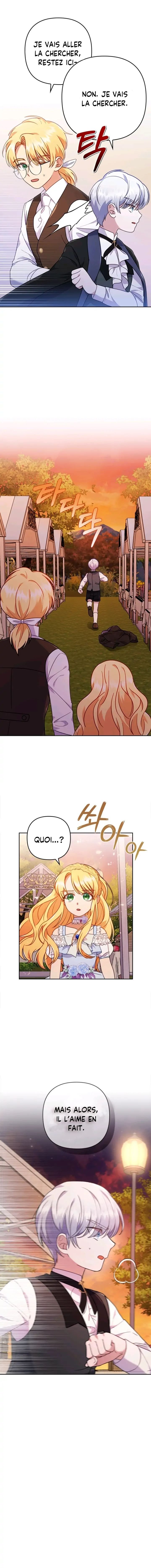 You've Got the Wrong Girl Chapitre 17 - Page 4