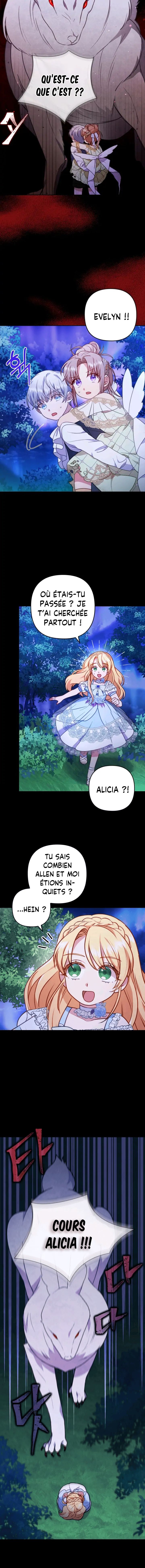 You've Got the Wrong Girl Chapitre 17 - Page 12