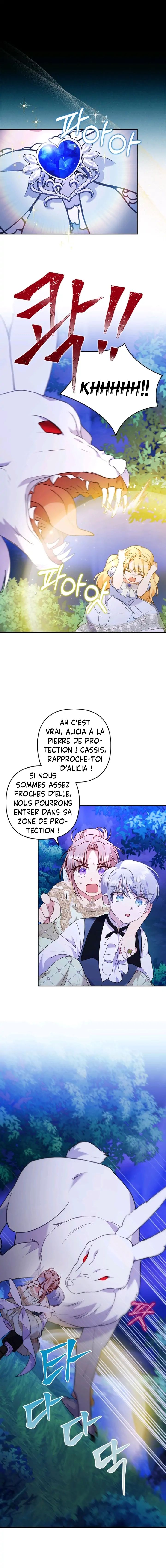 You've Got the Wrong Girl Chapitre 17 - Page 13