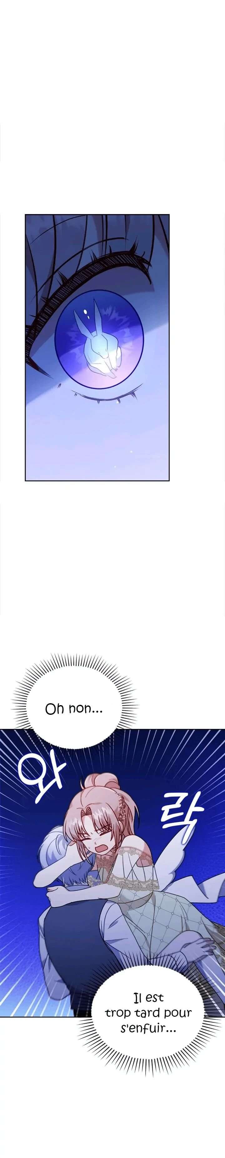 You've Got the Wrong Girl Chapitre 18 - Page 3