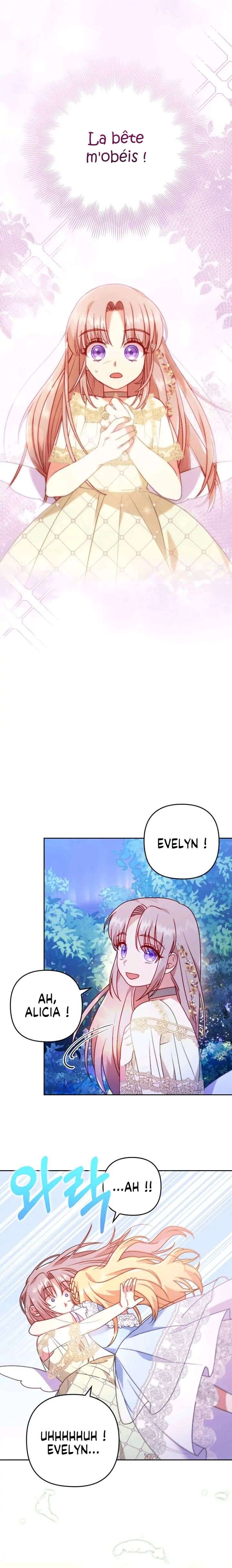 You've Got the Wrong Girl Chapitre 18 - Page 10