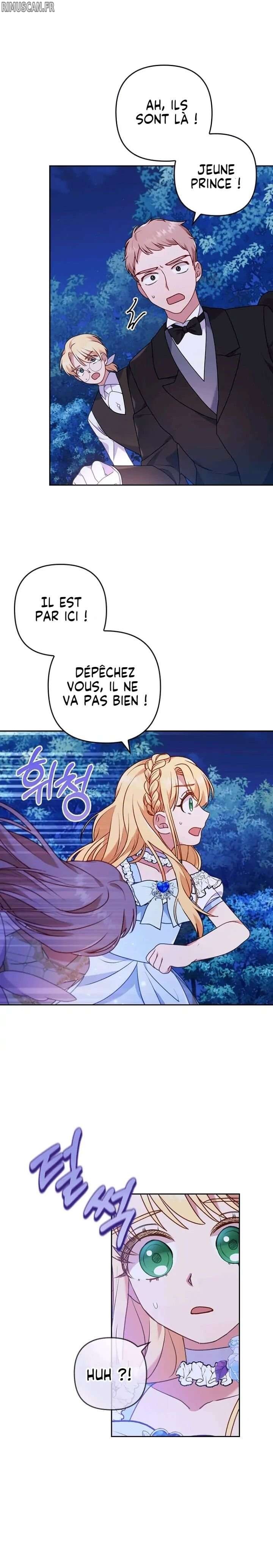 You've Got the Wrong Girl Chapitre 18 - Page 14