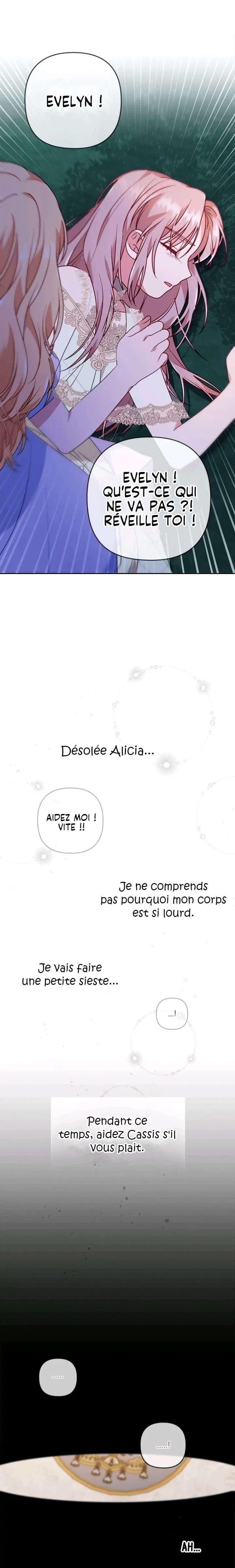 You've Got the Wrong Girl Chapitre 18 - Page 15