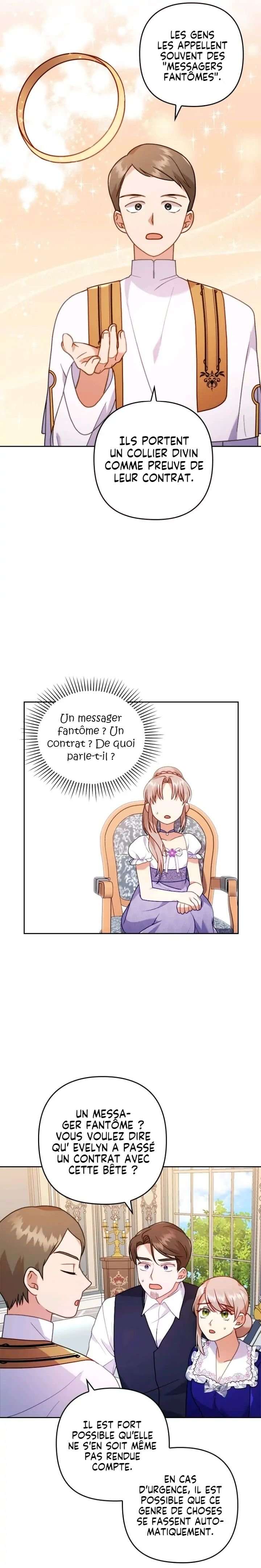 You've Got the Wrong Girl Chapitre 18 - Page 24