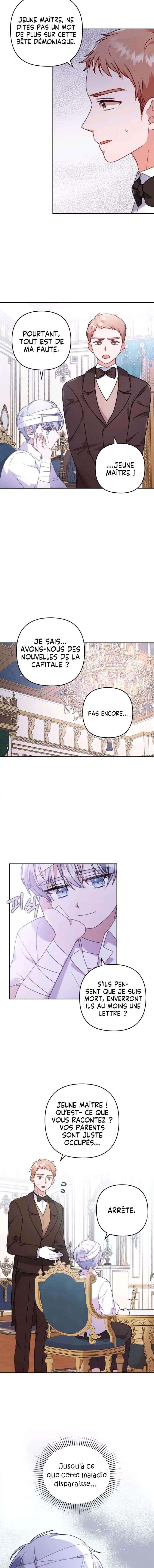 You've Got the Wrong Girl Chapitre 19 - Page 12