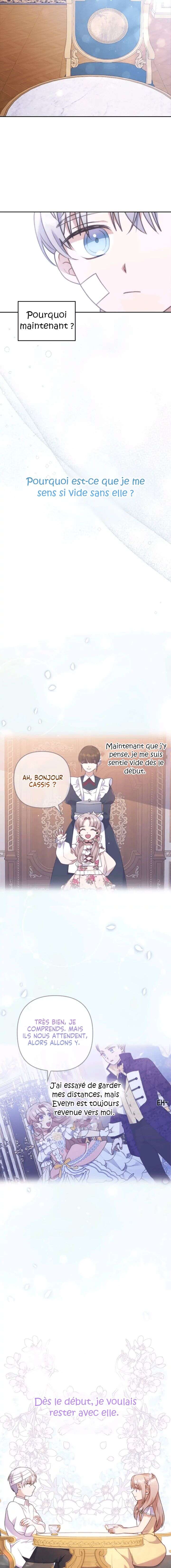 You've Got the Wrong Girl Chapitre 19 - Page 15