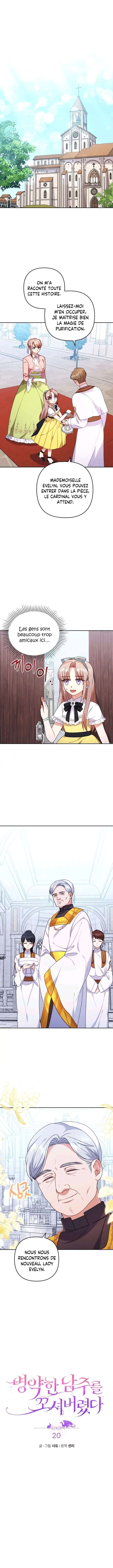 You've Got the Wrong Girl Chapitre 20 - Page 3