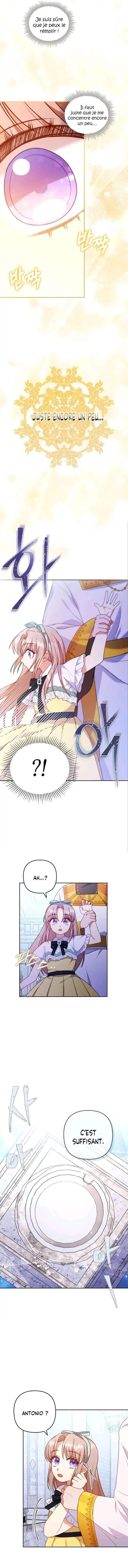 You've Got the Wrong Girl Chapitre 20 - Page 7