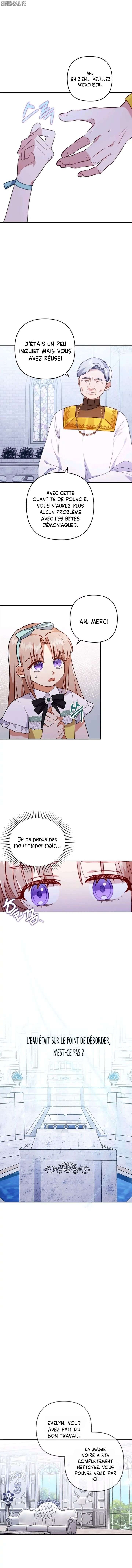 You've Got the Wrong Girl Chapitre 20 - Page 8