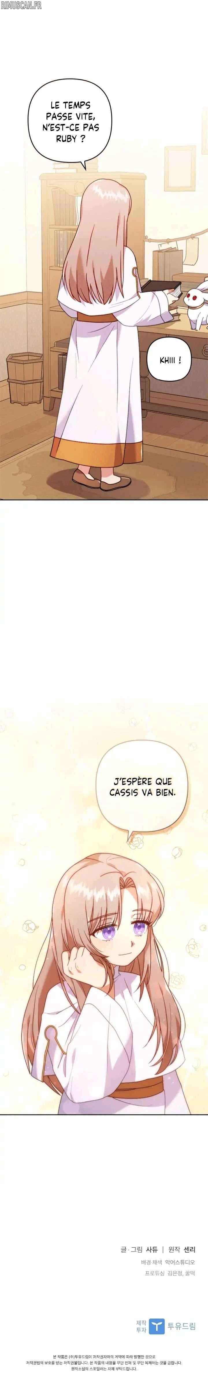 You've Got the Wrong Girl Chapitre 20 - Page 14