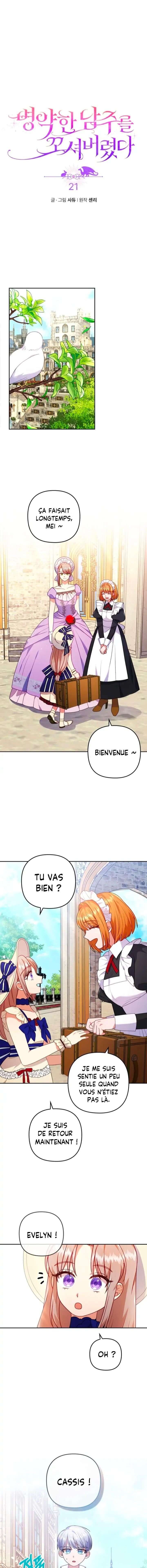You've Got the Wrong Girl Chapitre 21 - Page 4