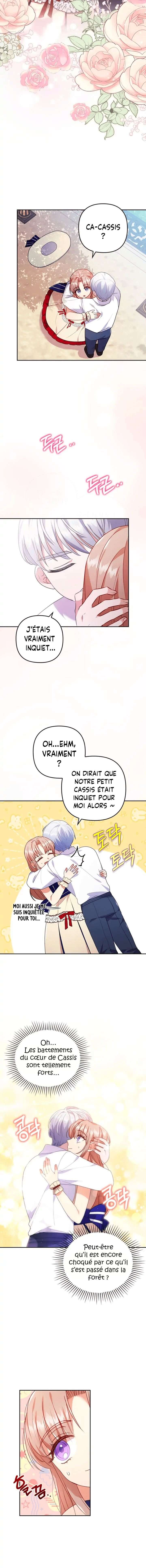 You've Got the Wrong Girl Chapitre 21 - Page 6