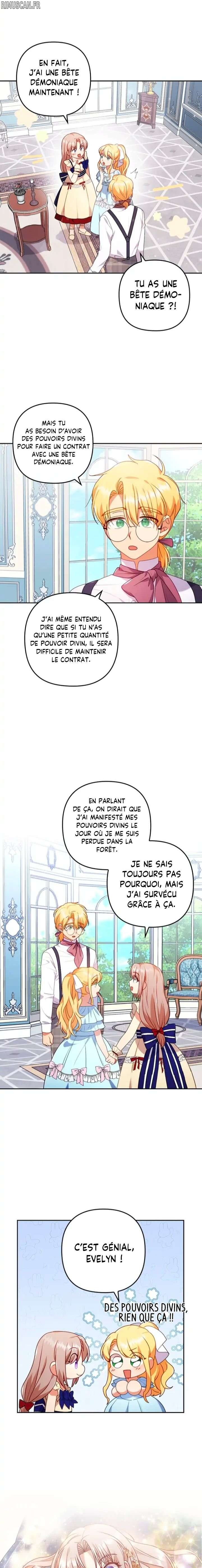 You've Got the Wrong Girl Chapitre 21 - Page 11