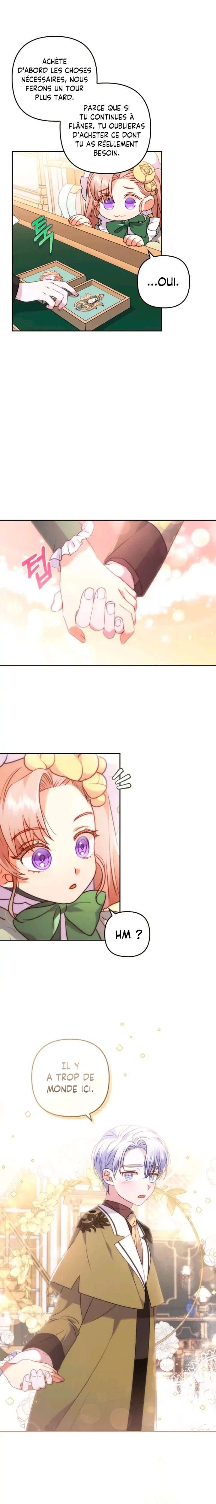 You've Got the Wrong Girl Chapitre 22 - Page 16