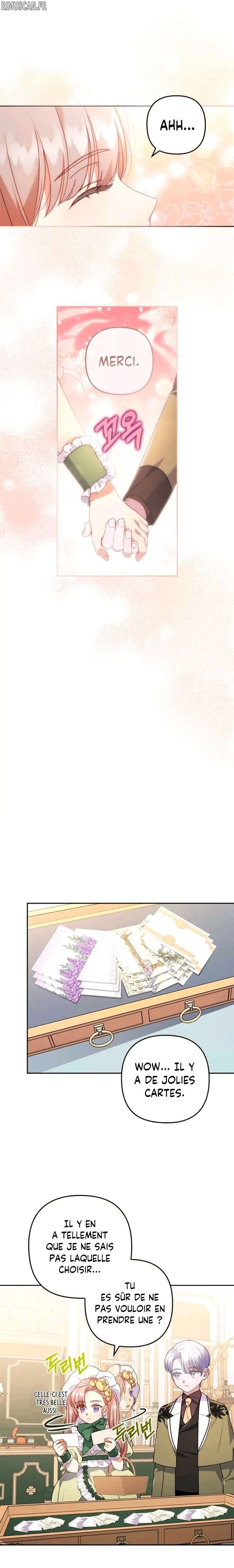 You've Got the Wrong Girl Chapitre 22 - Page 17
