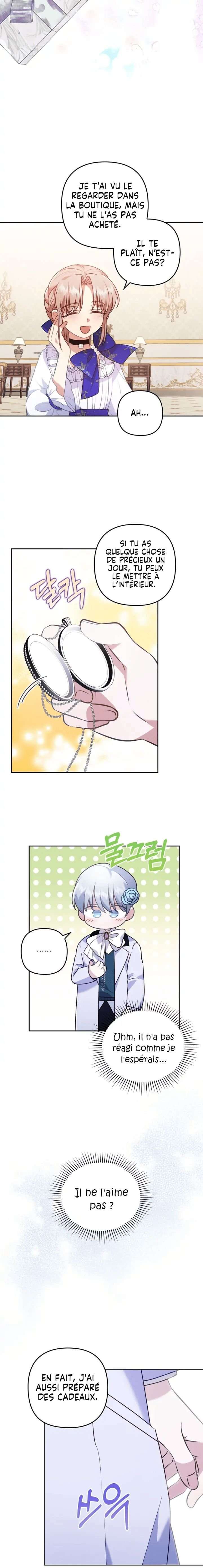 You've Got the Wrong Girl Chapitre 23 - Page 12
