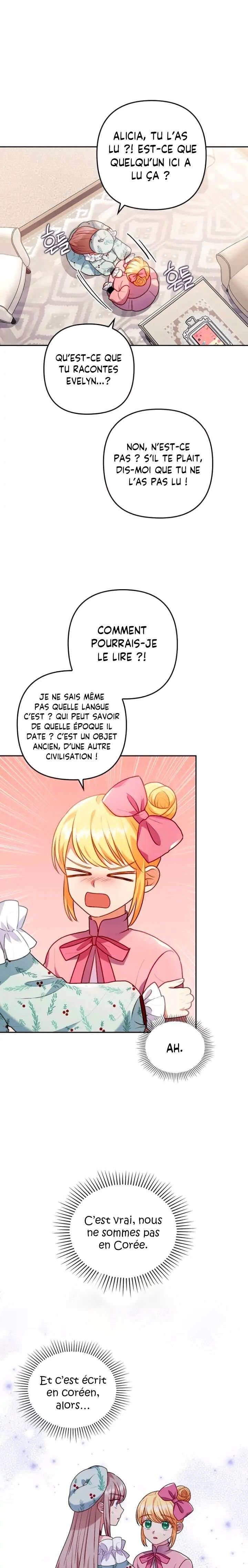 You've Got the Wrong Girl Chapitre 24 - Page 9