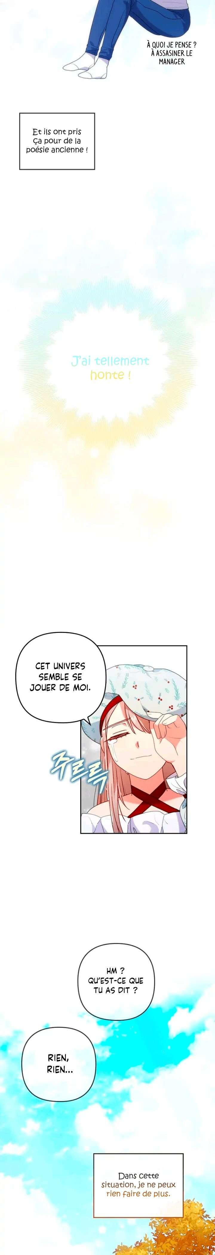You've Got the Wrong Girl Chapitre 24 - Page 15
