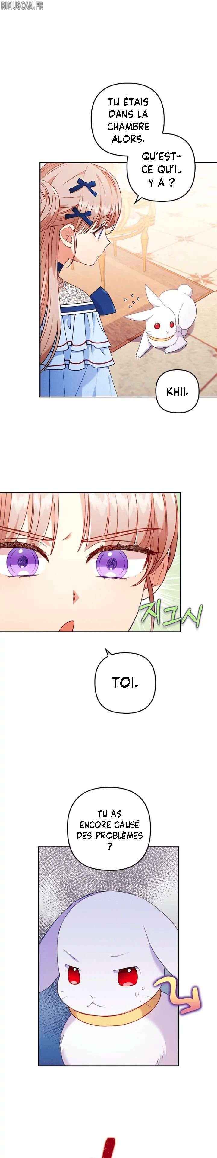 You've Got the Wrong Girl Chapitre 25 - Page 11