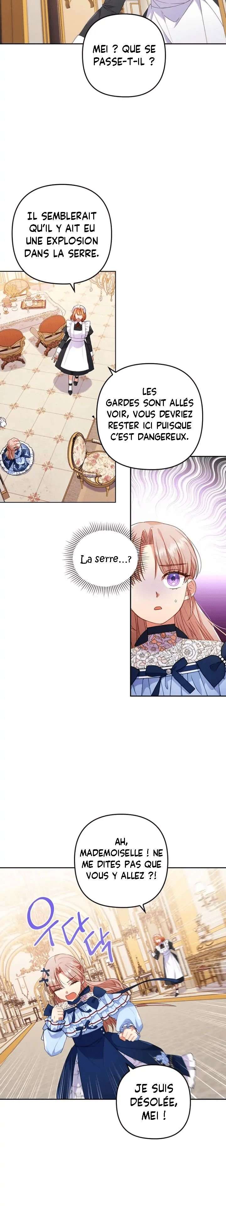 You've Got the Wrong Girl Chapitre 25 - Page 13