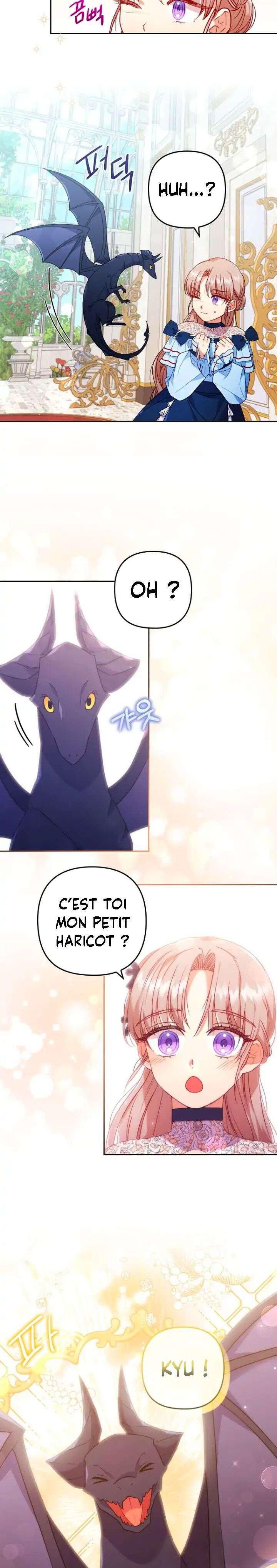 You've Got the Wrong Girl Chapitre 25 - Page 16