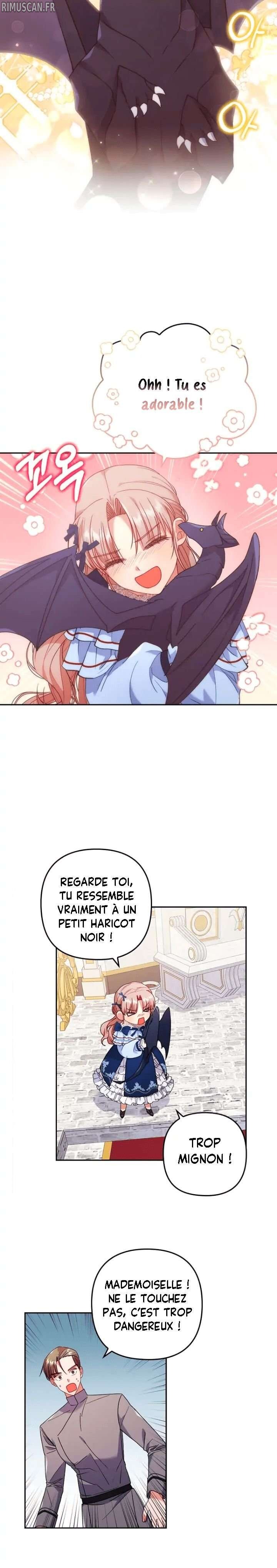 You've Got the Wrong Girl Chapitre 25 - Page 17