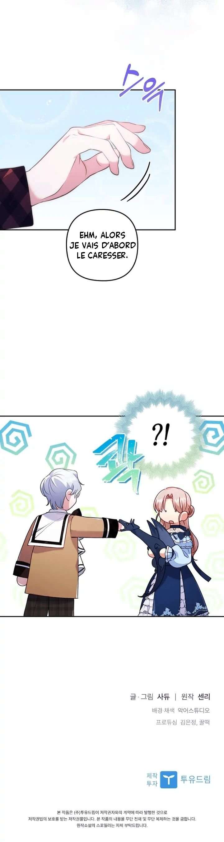 You've Got the Wrong Girl Chapitre 25 - Page 24