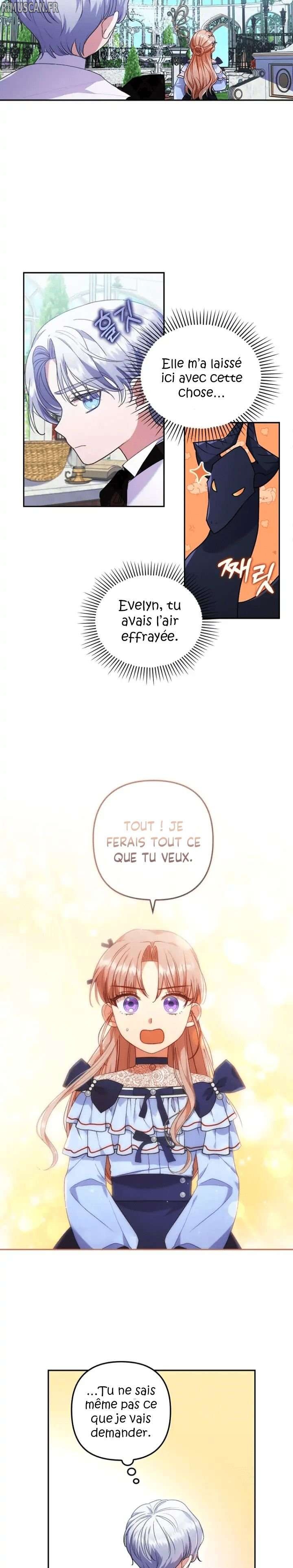 You've Got the Wrong Girl Chapitre 26 - Page 8