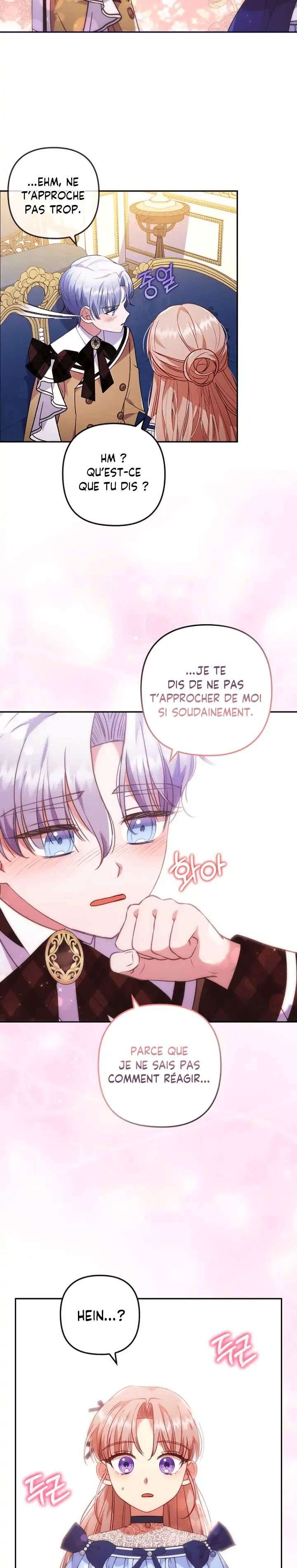 You've Got the Wrong Girl Chapitre 26 - Page 16