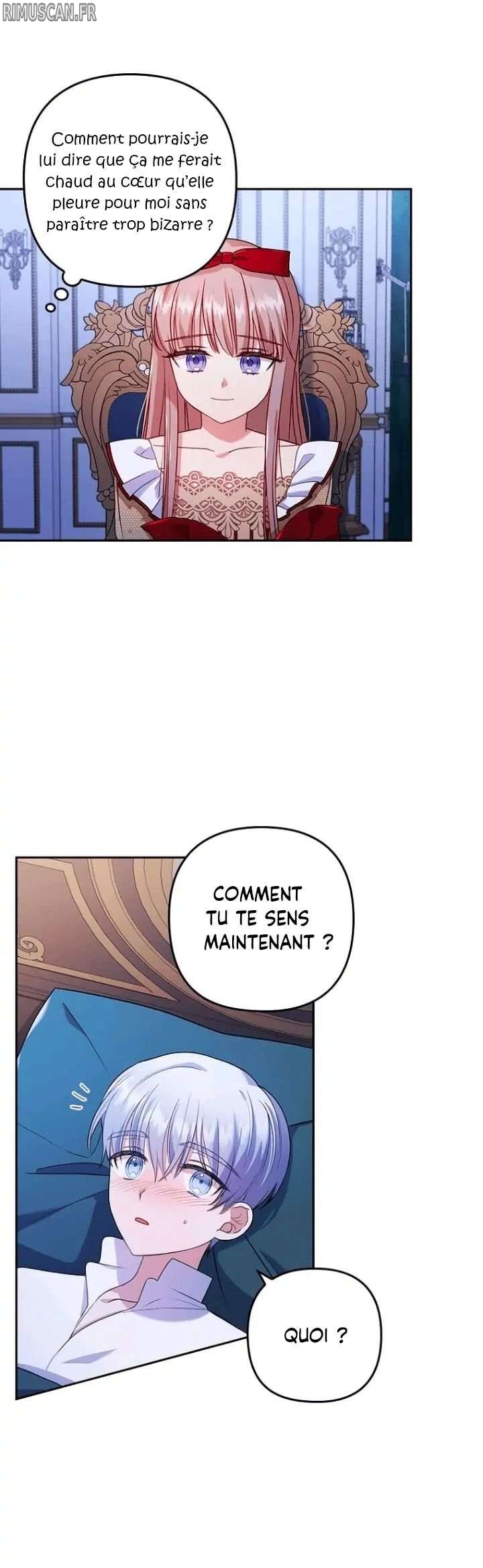You've Got the Wrong Girl Chapitre 27 - Page 11