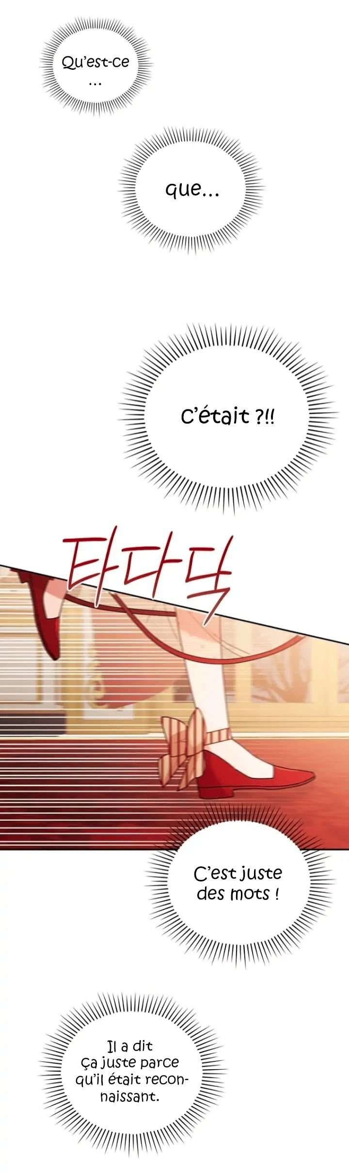 You've Got the Wrong Girl Chapitre 27 - Page 22