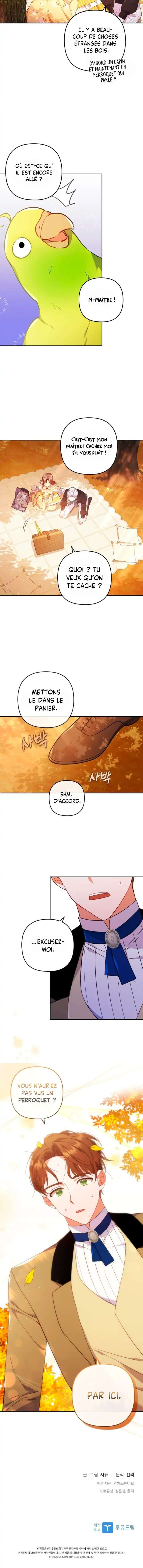 You've Got the Wrong Girl Chapitre 31 - Page 18