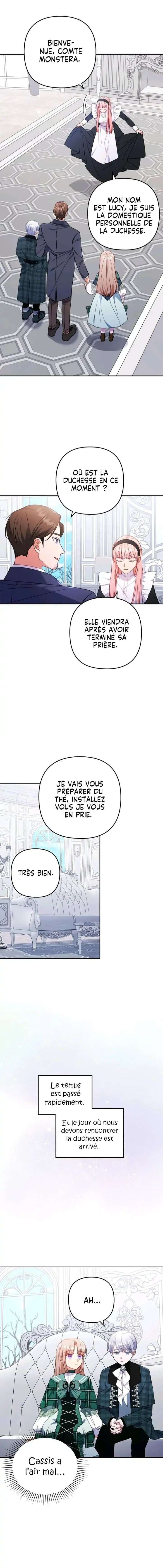 You've Got the Wrong Girl Chapitre 32 - Page 12