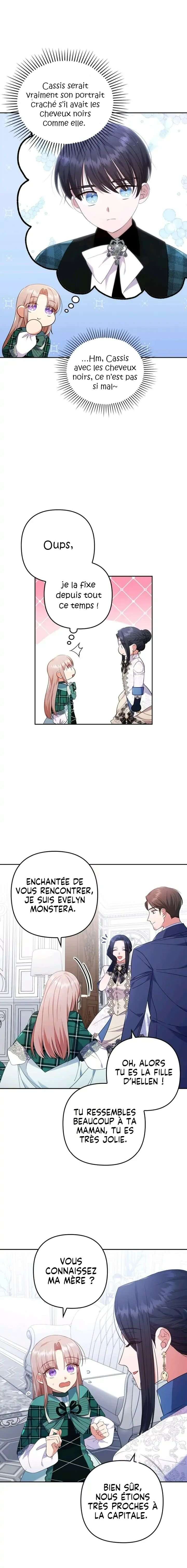 You've Got the Wrong Girl Chapitre 32 - Page 16