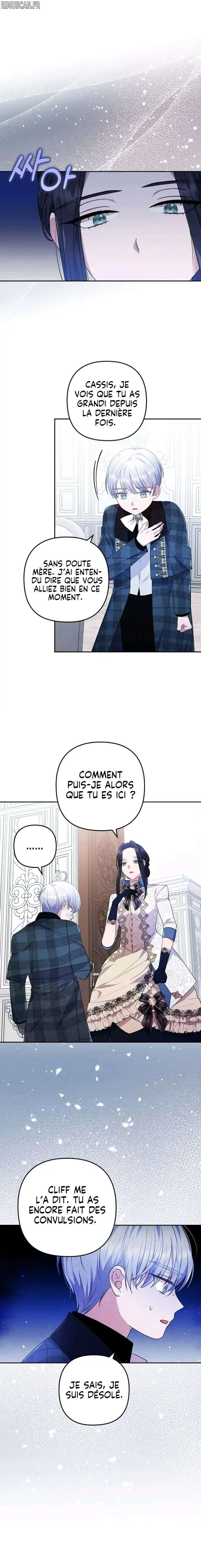 You've Got the Wrong Girl Chapitre 32 - Page 17