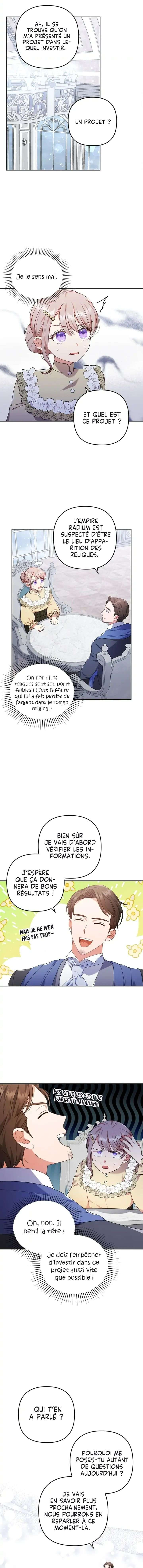 You've Got the Wrong Girl Chapitre 33 - Page 7