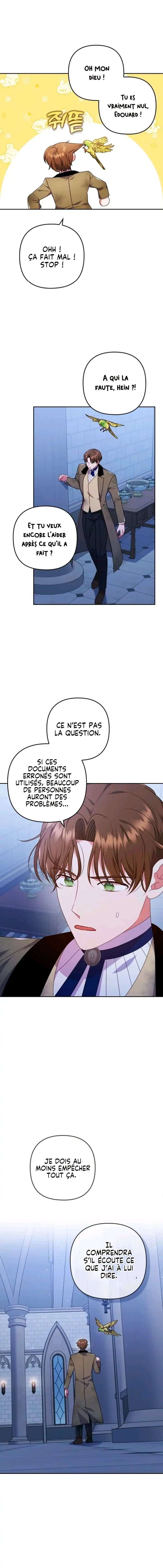 You've Got the Wrong Girl Chapitre 34 - Page 15