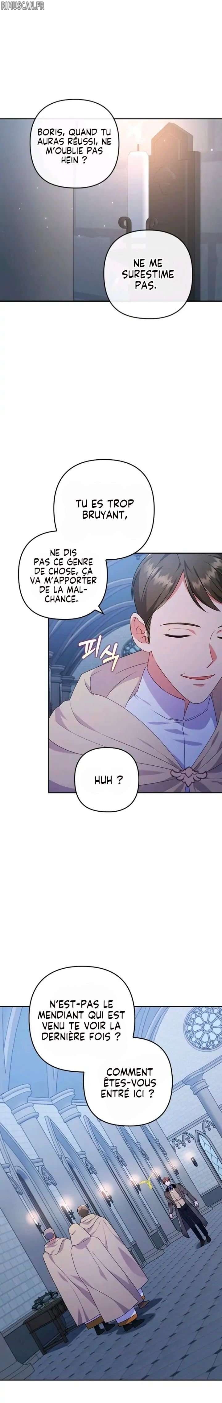 You've Got the Wrong Girl Chapitre 34 - Page 17