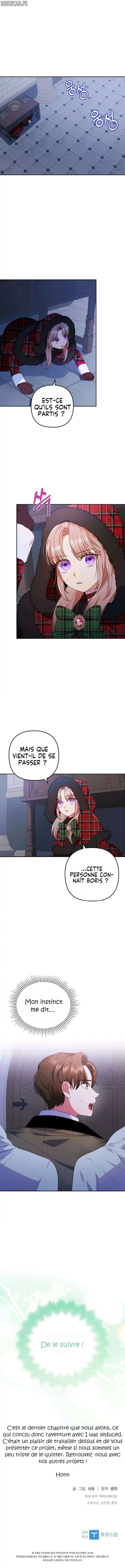 You've Got the Wrong Girl Chapitre 34 - Page 20