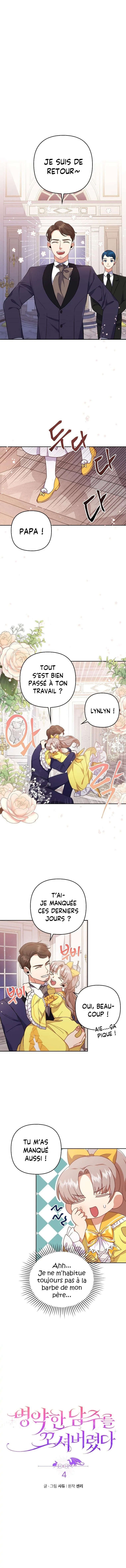 You've Got the Wrong Girl Chapitre 4 - Page 3