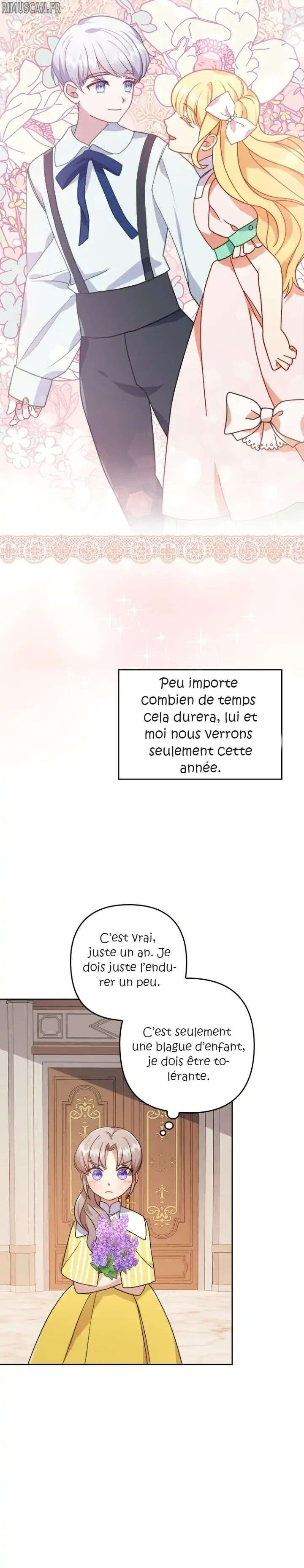 You've Got the Wrong Girl Chapitre 5 - Page 32