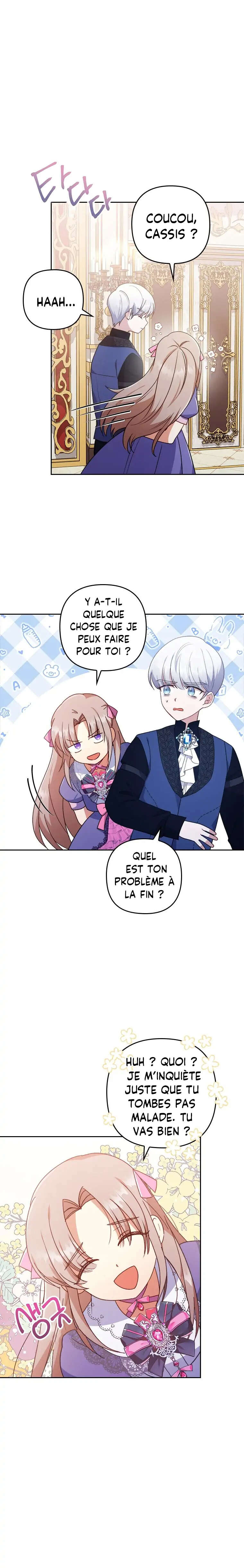 You've Got the Wrong Girl Chapitre 6 - Page 15